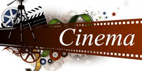 ΑΝΑΚΟΙΝΩΣΗ ΤΗΣ ΚΙΝΗΜΑΤΟΓΡΑΦΙΚΗΣ ΛΕΣΧΗΣ