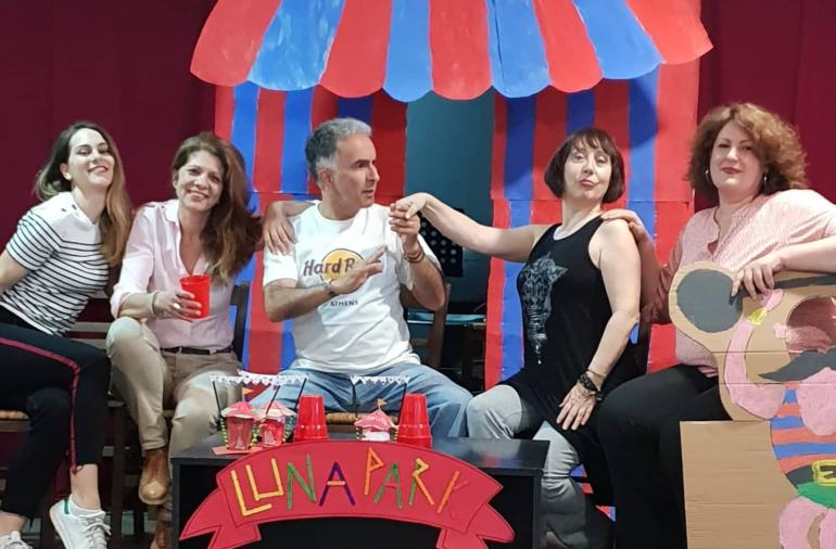 ΘΕΑΤΡΙΚΟ ΤΜΗΜΑ