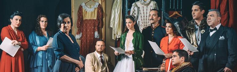 ΘΕΑΤΡΟ ΧΩΡΑ