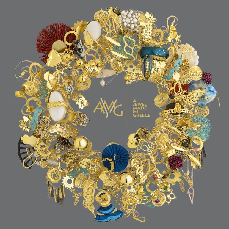 ΤΜΗΜΑ ΚΟΣΜΗΜΑΤΟΣ