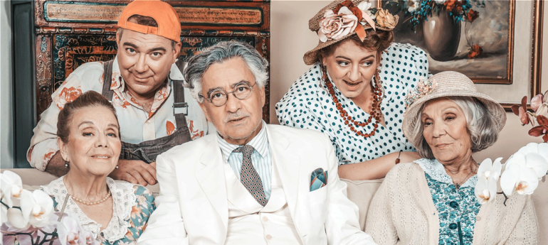 ΘΕΑΤΡΟ ΧΩΡΑ