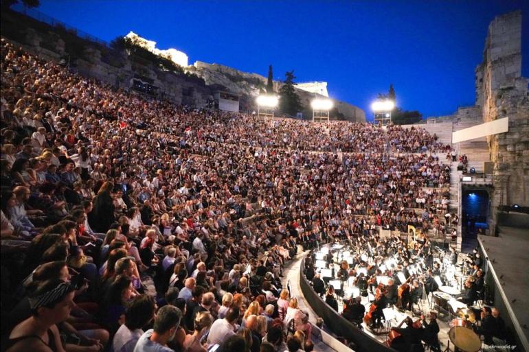 ΩΔΕΙΟ ΗΡΩΔΟΥ του ΑΤΤΙΚΟΥ