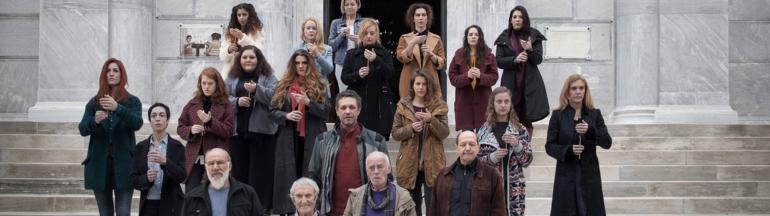 ΕΠΙΔΑΥΡΟΣ 2016