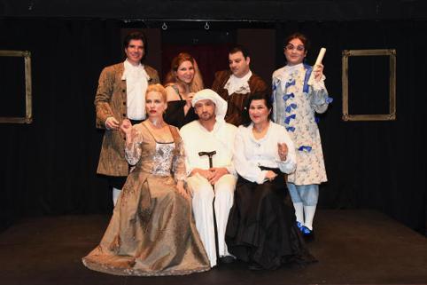 ΘΕΑΤΡΟ ΕΛΕΥΘΕΡΗ ΕΚΦΡΑΣΗ