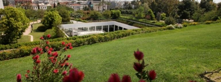 Ο τελευταίος αναγνώστης