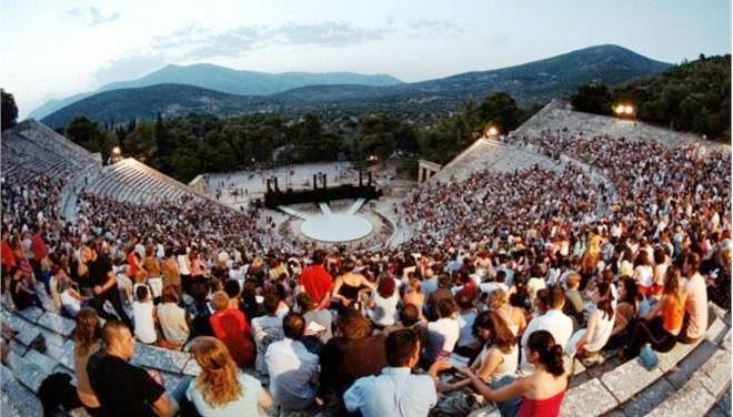 ΕΠΙΔΑΥΡΟΣ 2014