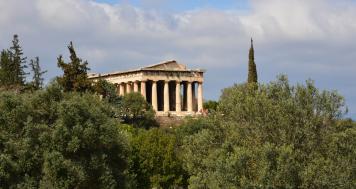 ΑΡΧΑΙΑ ΑΓΟΡΑ 2/11