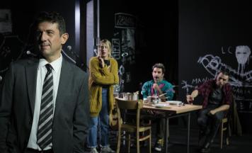 ΘΕΑΤΡΟ ΚΝΩΣΟΣ -ΕΧΘΡΟΣ ΤΟΥ ΛΑΟΥ