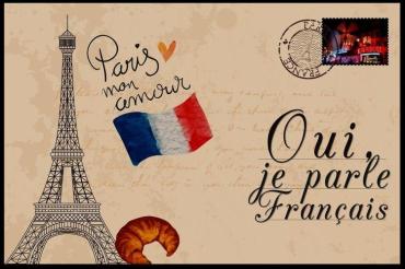 Ξένες Γλώσσες