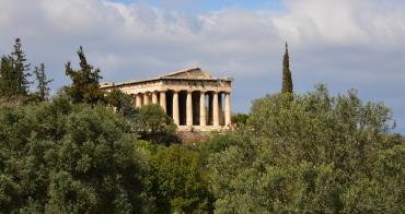 ΑΡΧΑΙΑ ΑΓΟΡΑ 2/11