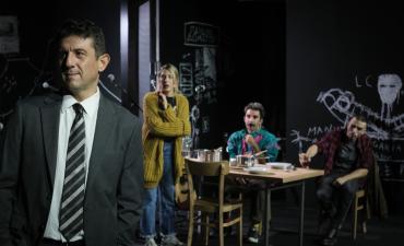 ΘΕΑΤΡΟ ΚΝΩΣΟΣ -ΕΧΘΡΟΣ ΤΟΥ ΛΑΟΥ