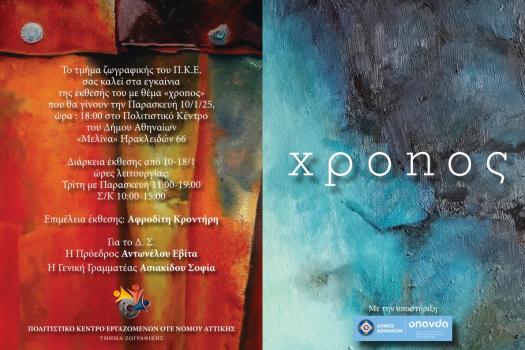 Add Image Description