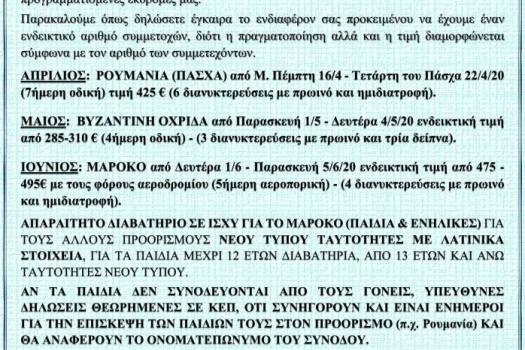 Add Image Description