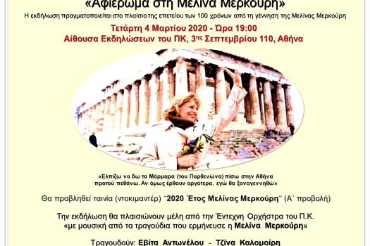 Add Image Description