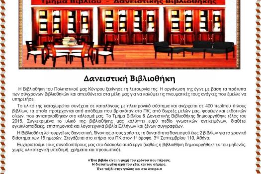 Add Image Description