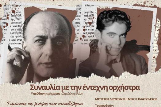 Add Image Description