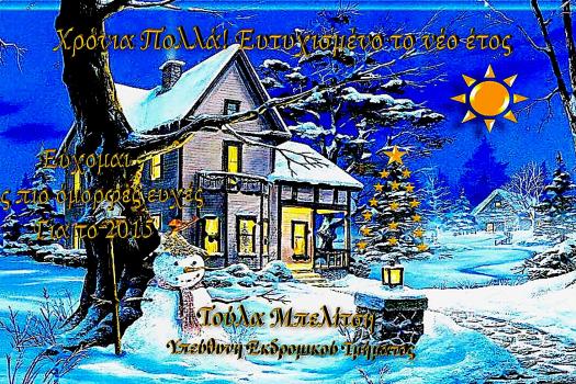 Add Image Description