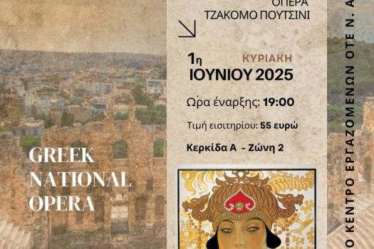 Add Image Description