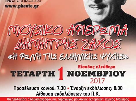 Add Image Description