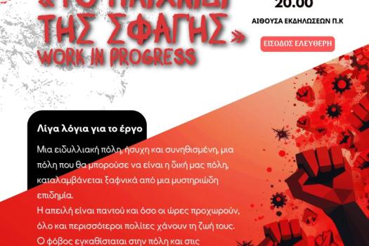 Add Image Description