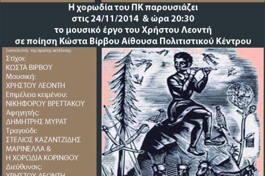 Add Image Description