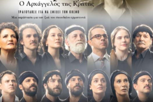 ΘΕΑΤΡΟ ΗΒΗ - ΝΙΚΟΣ ΞΥΛΟΥΡΗΣ