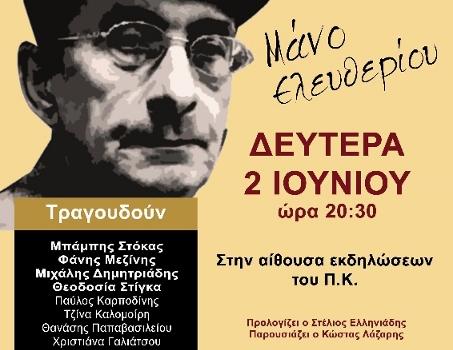 Add Image Description