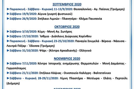 Add Image Description