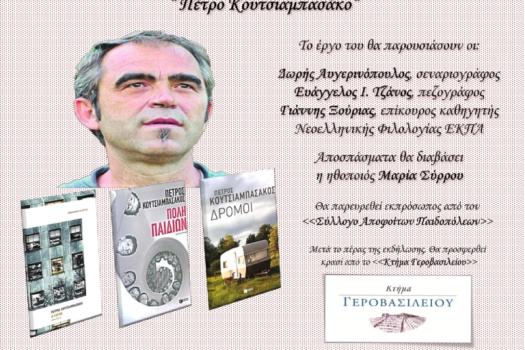 Add Image Description