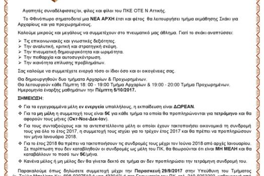 Add Image Description