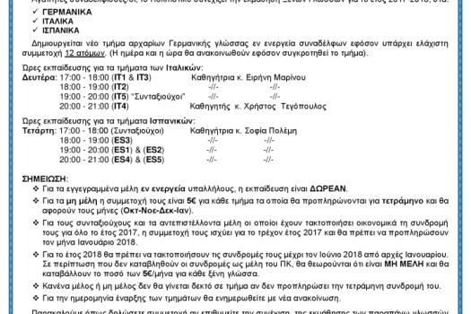 Add Image Description