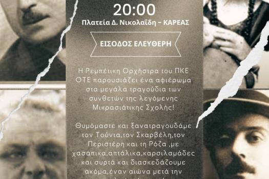 Add Image Description