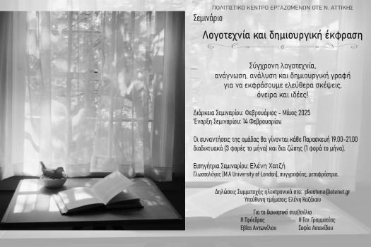 Add Image Description