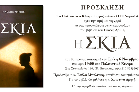 Add Image Description