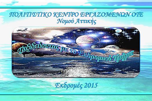 Add Image Description