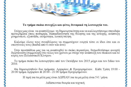 Add Image Description