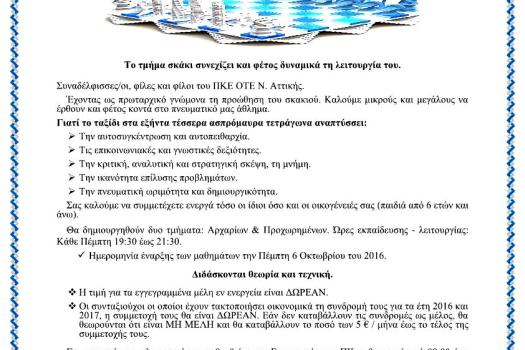 Add Image Description