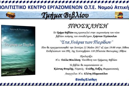 Add Image Description