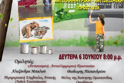 Add Image Description