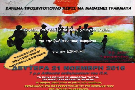 Add Image Description