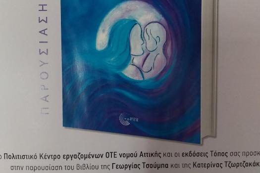 Add Image Description