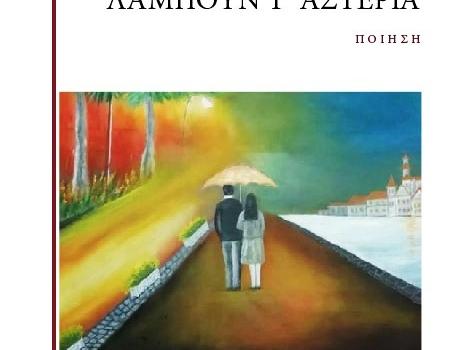 Add Image Description