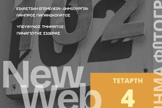 Add Image Description