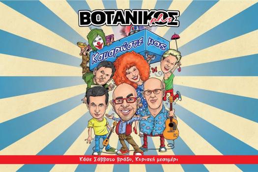 Add Image Description