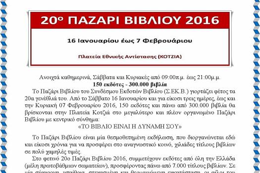 Add Image Description