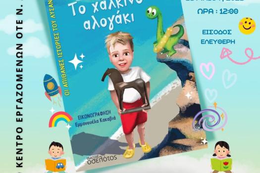 Add Image Description