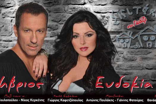 Add Image Description