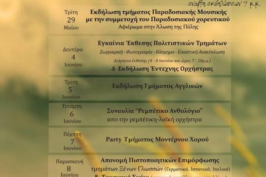 Add Image Description