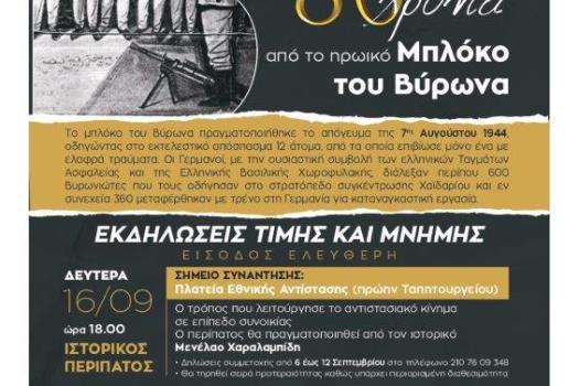 Add Image Description