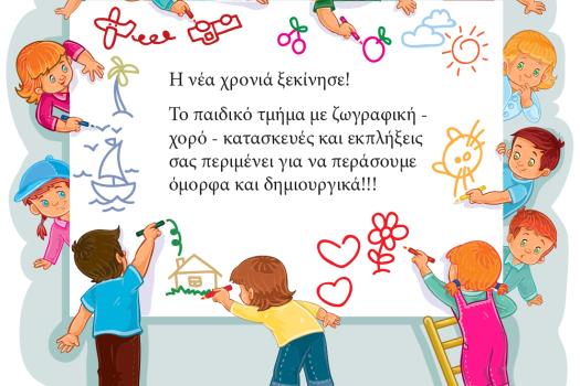 Add Image Description